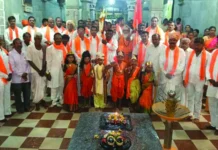 ದುರ್ಗಾದೌಡು ಕಾರ್ಯಕ್ರಮಕ್ಕೆ ಚಾಲನೆ