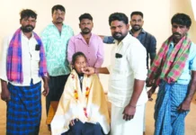 ರಾಜ್ಯಮಟ್ಟಕ್ಕೆ ಆಯ್ಕೆ