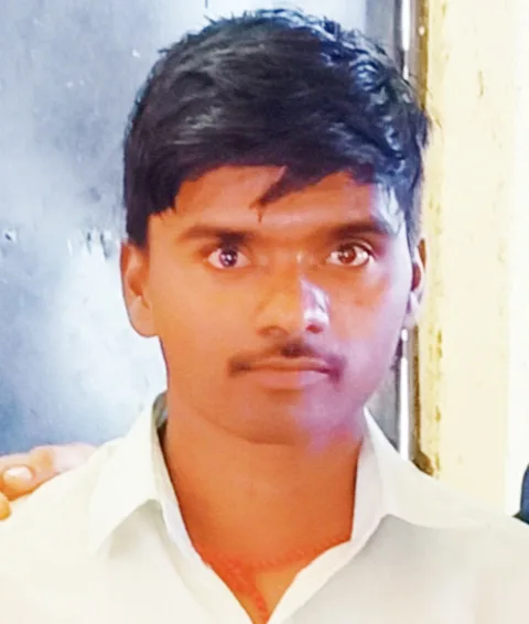 mbl