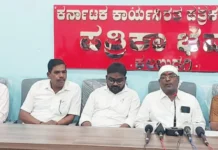 ಬೀದಿ ವ್ಯಾಪಾರಿಗಳ 7 ವಲಯಗಳಿಗೆ ಮೂಲ ಸೌಲಭ್ಯ ಕಲ್ಪಿಸಲು ಆಗ್ರಹಿಸಿ ಅ.9ರಂದು ಪಾಲಿಕೆಗೆ ಮುತ್ತಿಗೆ: ಜಗನ್ನಾಥ ಸೂರ್ಯವಂಶಿ