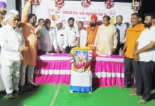 ಬೀದಿ ವ್ಯಾಪಾರಿಗಳ ಸಂಘದಿಂದ ನವರಾತ್ರಿ ಉತ್ಸವ-ಸಾಧಕರಿಗೆ ಸೇವಾ ರತ್ನ ಪ್ರಶಸ್ತಿ ಪ್ರದಾನ