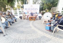 ಕಲಬುರಗಿ ಕೆ.ಎಸ್.ಆರ್.ಪಿ 6ನೇ ಪಡೆಯಿಂದ ಪೊಲೀಸ್ ಬ್ಯಾಂಡ ತಂಡದ ಪ್ರದರ್ಶನ