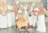 ಕಣ್ವ ಮಠಾಧೀಶರೊಂದಿಗೆ ಕೆಲ ಕ್ಷಣಗಳು