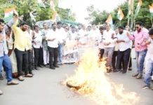ಚುನಾವಣಾ ಆಯೋಗದ ಕ್ರಮ ಖಂಡಿಸಿ ಕಾಂಗ್ರೆಸ್ ಪ್ರತಿಭಟನೆ