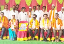 ಆದರ್ಶ ಶಿಕ್ಷಕರಿಗೆ ಸನ್ಮಾನ