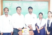 ರಾಷ್ಟ್ರದ ಅಭಿವೃದ್ಧಿಗೆ ಹೋಮಿ ಜಹಾಂಗೀರ್ ಬಾಬಾರವರ ಕೊಡುಗೆ ಅಪಾರ
