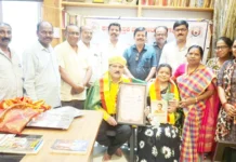 ಪುಸ್ತಗಳು ಜೀವನ ರೂಪಿಸುವ ಜೀವಂತ ಜ್ಞಾನ ಮಂದಿರಗಳು