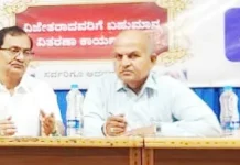 ದೇಶದ ಆರ್ಥಿಕ ಅಭಿವೃದ್ಧಿಗೆ ಸಹಕಾರ ಕ್ಷೇತ್ರದ ಕೊಡುಗೆ ಅಪಾರ: ಸುಭಾಶಚಂದ್ರ ಬರ್ಮಾ