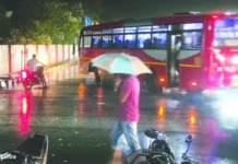 ಧಾರವಾಕಾರ ಮಳೆ