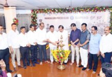 ಮಂಗಳೂರು :’ಮಾಧ್ಯಮದ ಮೌಲ್ಯ ಕಾಪಾಡುವುದು ಪತ್ರಕರ್ತರ ಕರ್ತವ್ಯ’ -ಡಾ. ಎಂ.ಮೋಹನ್ ಆಳ್ವ