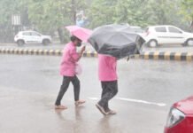 ಅಕ್ಟೋಬರ್ ೧೬ರಿಂದ ೨೦ರವರೆಗೆ ಕರಾವಳಿ ಕರ್ನಾಟಕದಲ್ಲಿ ಮಳೆಯಾಗುವ ಮುನ್ಸೂಚನೆ