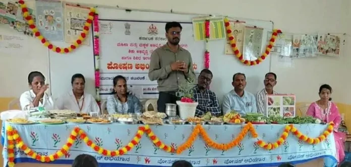saidapur
