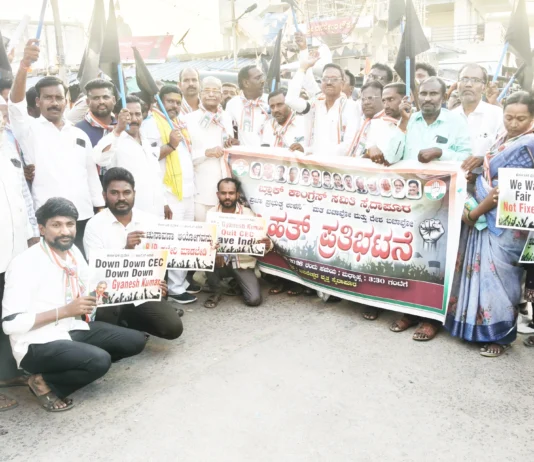 ಅರ್ಹ ಮತದಾರರ ಹಕ್ಕು ರಕ್ಷಣೆಗೆ ಆಗ್ರಹ