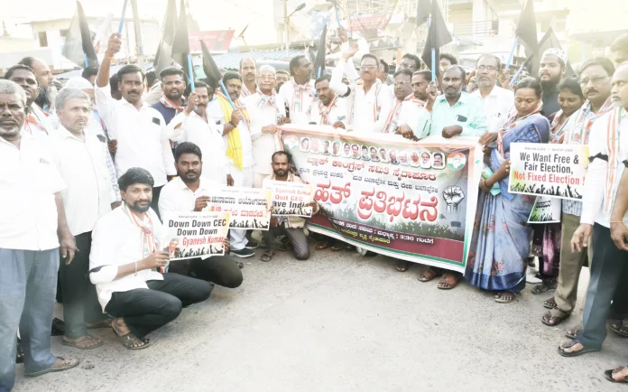 saidapur