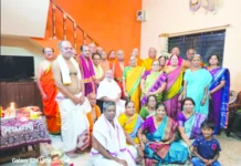 ಸಂಪತ್ತು ಸ್ಥಿರವಾಗಿರಲು ಕೋಜಾಗರ ವ್ರತ