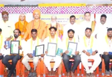 ಸತ್ಯವನ್ನು ಪ್ರಶ್ನಿಸುವುದೇ ನಿಜವಾದ ಪತ್ರಿಕೋದ್ಯಮ: ಬಸವರಾಜ ಪಾಟೀಲ ಊಡಗಿ