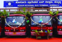 ಯಲ್ಲಮ್ಮನಗುಡ್ಡಕ್ಕೆ ವಿಶೇಷ ಬಸ್ ವ್ಯವಸ್ಥೆ