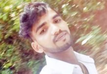 ಯುವಕ ಅನುಮಾನಾಸ್ಪದ ಸಾವು ಪ್ರಕರಣ; ತೋಟದ ವಿದ್ಯುತ್ ತಂತಿ ತಗುಲಿ ಮೃತ್ಯು