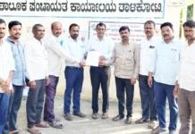 ಗ್ರಾಪಂ ನೌಕರರ ಮುಷ್ಕರಕ್ಕೆ ತಾಳಿಕೋಟೆ ತಾಲೂಕು ನೌಕರರ ಬೆಂಬಲ