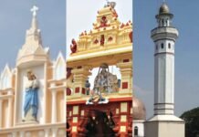ಉಡುಪಿ ಜಿಲ್ಲೆಯನ್ನು ಅಧಿಕೃತವಾಗಿ ‘ಸಂಪೂರ್ಣ ಸಾಕ್ಷರ ಜಿಲ್ಲೆ’ ಎಂದು ಘೋಷಿಸಲು ಸಿದ್ಧತೆ