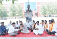 ಅನಿರ್ದಿಷ್ಟ ಧರಣಿ ಹಿಂದಕ್ಕೆ