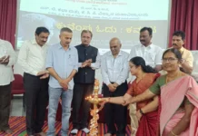 ಕುವೆಂಪು ಅವರ ವಿಚಾರಧಾರೆ ಯುವಜನರಿಗೆ ದಾರಿದೀಪ: ಡಾ. ಚನ್ನಪ್ಪ ಕಟ್ಟಿ