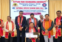 ಅತ್ಯುತ್ತಮ ಎನ್ಎಸ್ಎಸ್ ಕಾರ್ಯಕ್ರಮಾಧಿಕಾರಿ ಪ್ರಶಸ್ತಿಗೆ ಡಾ. ಸಲೀಂ ಎಂ. ದೇಸಾಯಿ ಆಯ್ಕೆ