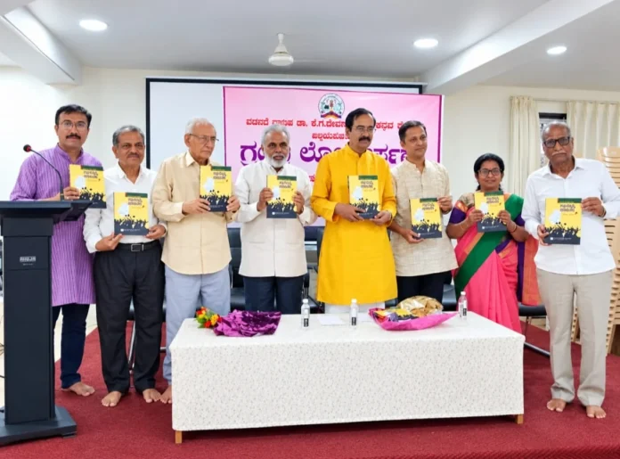 vijapur 4