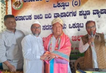 ಬೀದಿ ಬದಿ ವ್ಯಾಪಾರಿಗಳ ನೆರವಿಗೆ ಮುಶ್ರೀಫ್:ಬಿಸಿಲಿನ ಬವಣೆ ನೀಗಿಸಲು ಶೀಘ್ರದಲ್ಲೇ ಛತ್ರಿ ವಿತರಣೆ