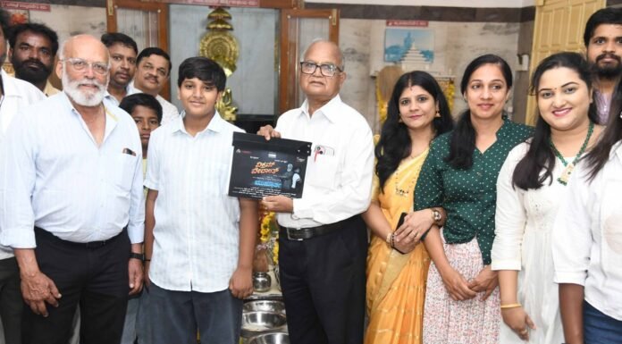ತಾತ–ಮೊಮ್ಮಗನ ಬಾಂಧವ್ಯದ ‘ವಿಕ್ರಮ್ ವೇದಾಂತ್’