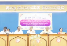 ಜಿಲ್ಲೆಯಲ್ಲಿ ಗ್ಯಾರಂಟಿ ಯೋಜನೆಗಳ ಯಶಸ್ವಿ ಅನುಷ್ಠಾನಅರ್ಹ ಫಲಾನುಭವಿಗಳಿಗೆ ಸೌಲಭ್ಯ ತಲುಪಿಸಲು ವಾರ್ಡ್ ಮಟ್ಟದಲ್ಲಿ ಸಮಿತಿ ರಚನೆ: ಎಸ್.ಆರ್. ಪಾಟೀಲ ಬ್ಯಾಡಗಿ