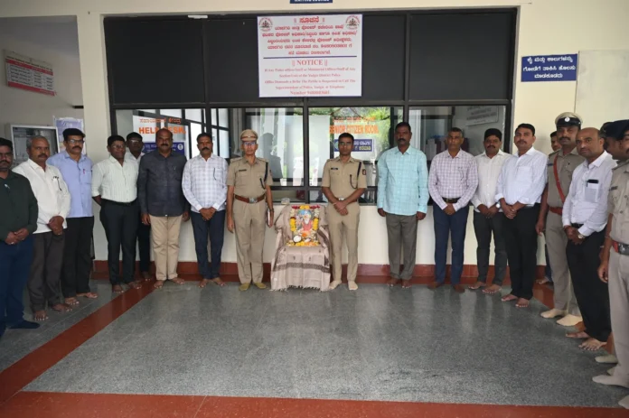 yadgir 1
