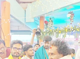 ಅಬ್ಬೆತುಮಕೂರು ಮಠದಲ್ಲಿ ನವರಾತ್ರಿ ಉತ್ಸವ: ಜಗನ್ಮಾತೆ ಭಗಲಾಂಬಿಕೆ ದೇವಿ ದರ್ಶನ ಪಡೆದ ಮಹೇಶರಡ್ಡಿ ಮುದ್ನಾಳ