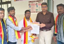 ವಿಶಾಲ್ ಮಾರ್ಟ್ನಲ್ಲಿ ಅವಧಿ ಮೀರಿದ ಆಹಾರ ಪದಾರ್ಥಗಳ ಮಾರಾಟ ಆರೋಪಸೂಕ್ತ ಕ್ರಮಕ್ಕೆ ವಿಜಯ ಕರ್ನಾಟಕ ಕನ್ನಡಿಗರ ವೇದಿಕೆ ಆಗ್ರಹ