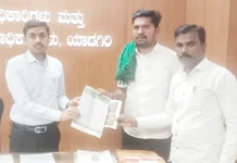 ಪಿಡಿಒ ಅಮಾನತಿಗೆ ರೈತ ಸಂಘ ಆಗ್ರಹ
