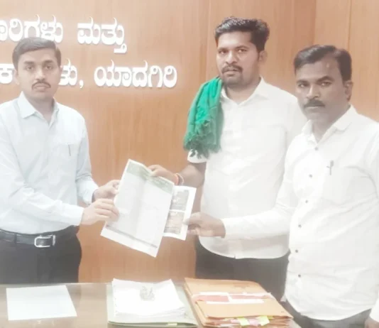 ಪಿಡಿಒ ಅಮಾನತಿಗೆ ರೈತ ಸಂಘ ಆಗ್ರಹ