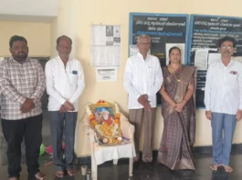 ನಗರಾಭಿವೃದ್ಧಿ ಪ್ರಾಧಿಕಾರ ಕಚೇರಿಯಲ್ಲಿ ಮಹರ್ಷಿ ವಾಲ್ಮೀಕಿ ಜಯಂತಿ ಆಚರಣೆ