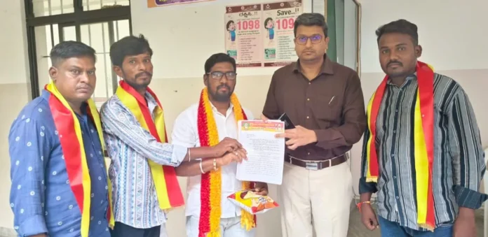 yadgir